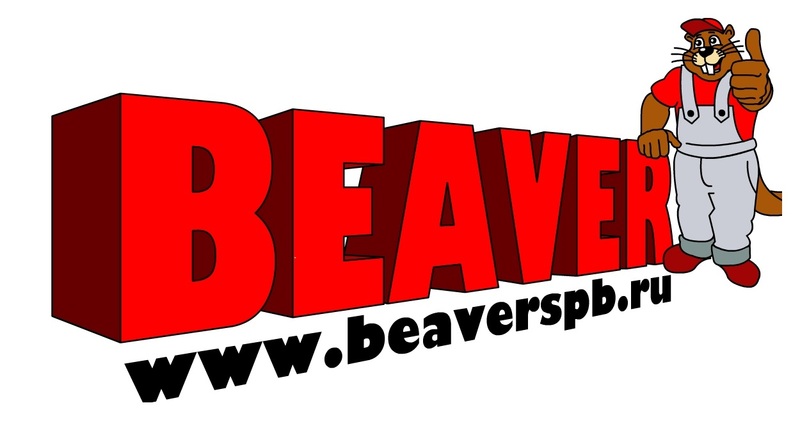 Beaver