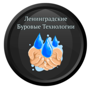 Бурение скважин в СПб и Ленинградской области 