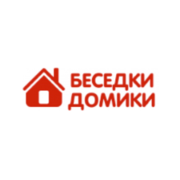 Беседки-Домики - Строительство дачных домов и коттеджей